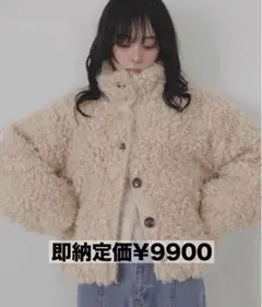 プードルファーブルゾン／4color　LIANリアン