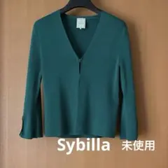 ★シビラ★黒のビーズがオシャレなカーディガン　コットン