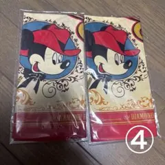 ミキカン　バンダナ　2枚セット