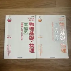 ruka様専用