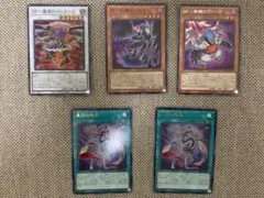 遊戯王　ブラックフェザー　デッキパーツ