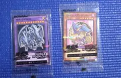 2025年最新】遊戯王 シール ブラックマジシャンの人気アイテム