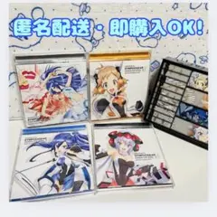 Item thumbnail for item 2c2c73a1-4778-4815-b667-9729745bb1c7