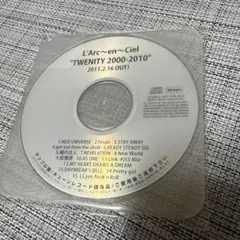 2025年最新】ラルク プロモ cdの人気アイテム - メルカリ