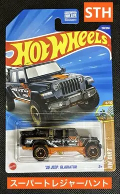 スーパートレジャーハント '20 JEEP GLADIATORホットウィール新品のサムネイル
