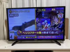 2026年最新】HJ32K3120の人気アイテム - メルカリ