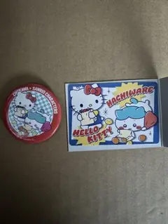 ちいかわ　サンリオ　缶バッジ　ポイントカード　ハチワレ　ハローキティ