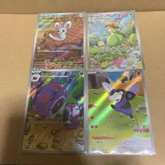 ポケモンカードセット（チラーミィ他）