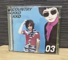 【超希少】COUNTRY KKO KKO #03 2枚組CD 超希少】COUNTRY KKO KKO CAROL ALBUM CD 韓国 - メルカリ