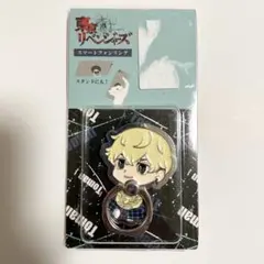 松野千冬　東京リベンジャーズ　スマホリング　しまむら