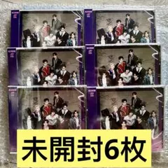 新品未開封 ゼベワン zb1 EP1 ICONIK アルバム コンプ セット