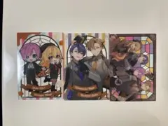 ハピトリ カード ポップコーン 3枚セット