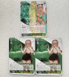 ヴァイス ブラウンダスト 2 ネブリス