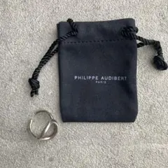 PHILIPPE AUDIBERT シルバー リングのサムネイル