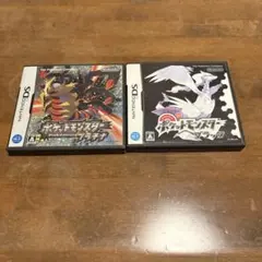 ポケットモンスター ゲームソフト プラチナ ブラック・ホワイト セット