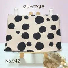 ほうじ茶ラテ様 リクエスト 3点 まとめ商品