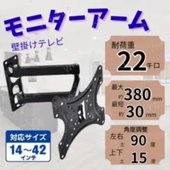 Item thumbnail for item d629ffb7-d671-42f9-8db0-87deb4488252