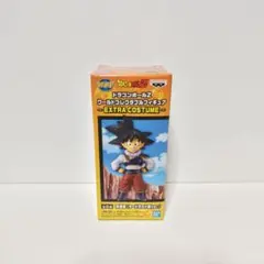 ドラゴンボールZ　ワーコレ　孫悟空　ヤードラット服ver.