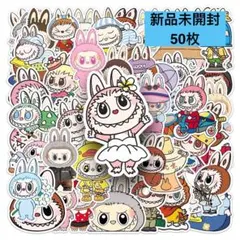 LABUBU ラブブ　防水ステッカー シール 50枚