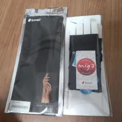 2025年最新】invel グローブの人気アイテム - メルカリ