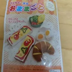 Item thumbnail for item e065e14b-9c83-44a6-9aa0-a9353bc5630b