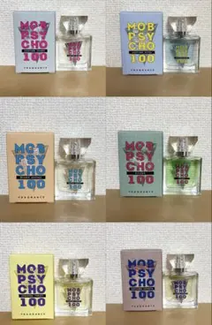 2026年最新】霊幻新隆 香水の人気アイテム - メルカリ