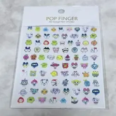 【 新品 】大人気❣️ たまごっち ネイルシール