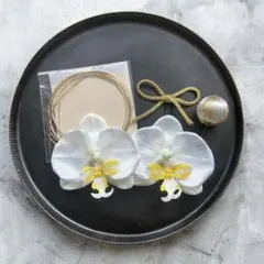 【新作】　髪飾り　成人式　振袖　和装　胡蝶蘭　水引　リボン