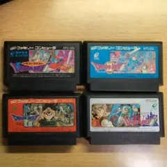 ファミコン　ドラゴンクエストⅠ・Ⅱ・Ⅲ・Ⅳ 4本セット【カセットのみ】