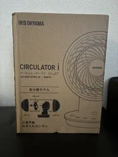 IRIS OHYAMAサーキュレーターアイ DC JET AZ-SDC15TECのサムネイル