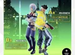 A＆B賞 2点セット 一番くじCYBERPUNK: EDGERUNNERS