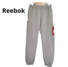 Reebok グレー ジョガーパンツ M S