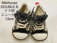 13cm Mikihouse DOUBLE.B クマ柄 スニーカー