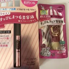 Item thumbnail for item 8207b06c-88fd-4cd0-80a6-f7dbbb24f94d