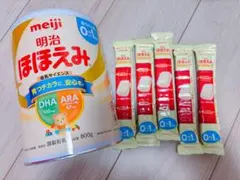 明治　ほほえみ　粉ミルク　ミルク缶　800g らくらくキューブ