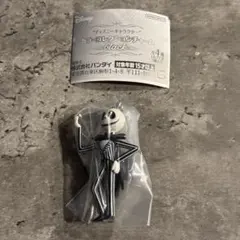 ディズニー カラーコレクションチャーム ジャック