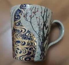 Item thumbnail for item f9a3e89c-80bb-4b6d-8a42-54f792873576