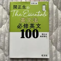 2026年最新】語学・辞書・学習参考書の人気アイテム - メルカリ