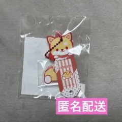 JOCHUM ジェオチャム ネームタグ まめちぃ
