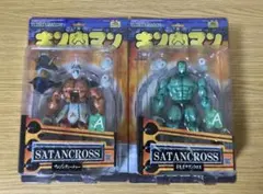 キン肉マン　浪漫堂　サムソンティーチャー　サタンクロス