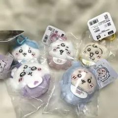 ちいかわベイビー　マスコットセット