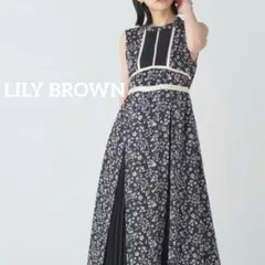 Lily Brown スイッチングシフォンワンピース
