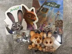 ズートピア グッズセット 舞台挨拶 非売品 - メルカリ
