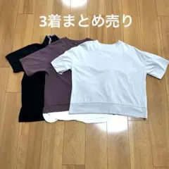 半袖トップス2枚　ポロシャツ1着　まとめ売りのサムネイル