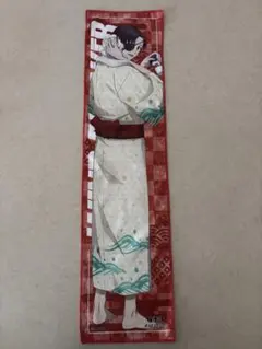 ウィンブレ蘇枋　極楽湯RAKUSPAタオル