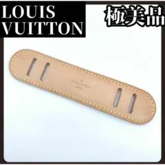 Item thumbnail for item d365cf1c-ee58-4cc5-80f4-f286744981ab