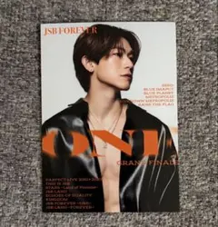 三代目 NAOTOフォトカード