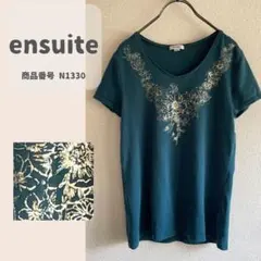 ワケあり　ensuite　エンスウィート　 ダークグリーン 花柄　半袖　Tシャツのサムネイル