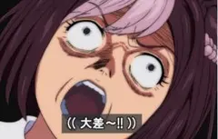 専用m