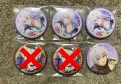 アイナナ 缶バッジ 逢坂壮五
